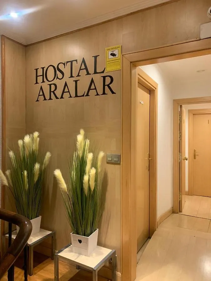 Hostal Restaurante Pamplona 0*,